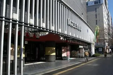 Gallery image