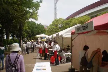 Yokohama Port Opening Bazaar 2026