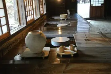 Craftsperson's Village in Mashiko
