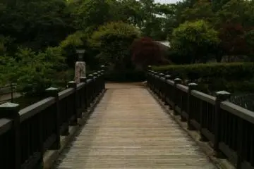 The bridge leading into the park (Photo: Justin W. Dart)