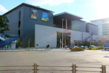 Experience Art iHyogo Prefectural Museum of Art