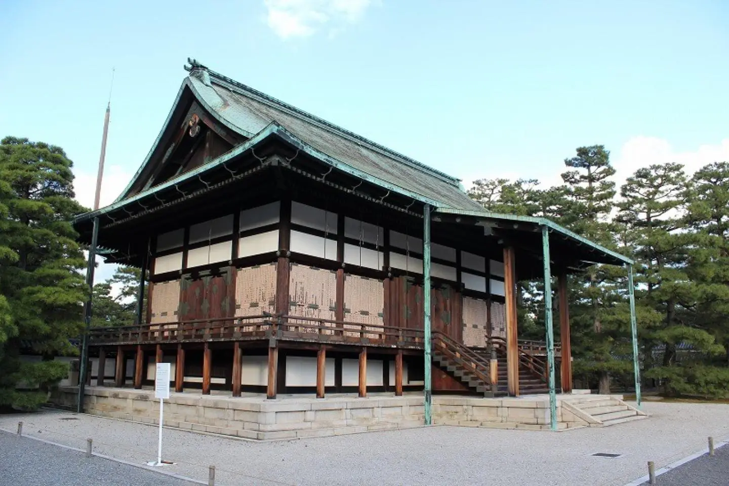 京都御所を歩く~4
