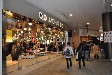 Gallery image