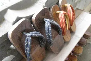 Geta