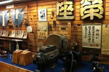 Gallery image