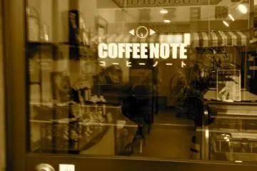 Entrance to Coffee Note (Photo: Jason Kuttner / JT)
