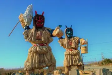 Namahage of Oga