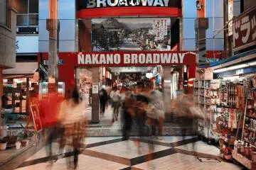 Nakano Broadway