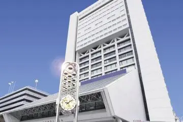 Nakano Sun Plaza Hotel