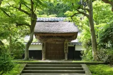 Kita-Kamakura’s Engaku-ji Temple
