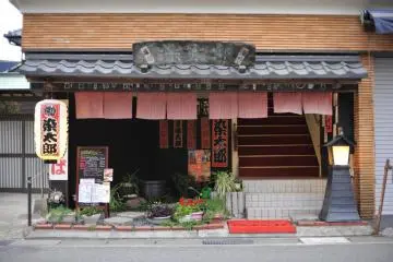 Sometaro in Kamakura