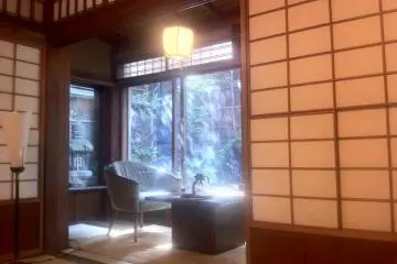 Hiiragiya Kyoto