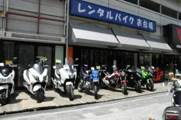The odaiba branch of Kizuki Co. (Photo: Sue Ann Kunath)