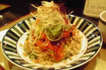 Shizen-men Oitate