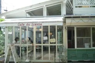 Cafe du Lievre in Inokashira Park
