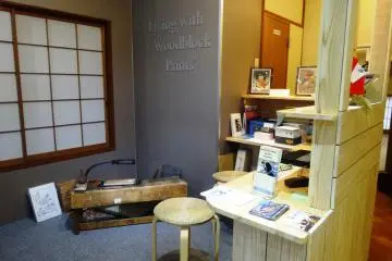 Gallery image