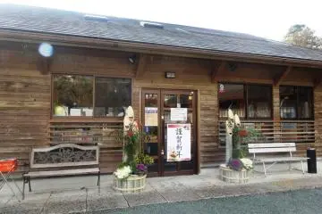 Gallery image