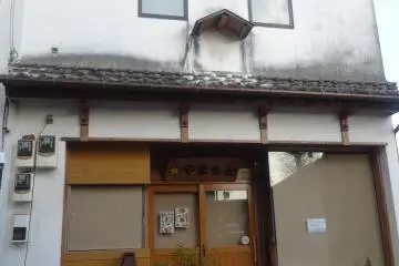 Gallery image