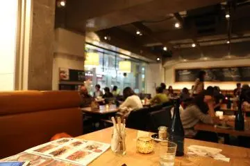 Little Slice of Oceania in Machida