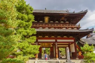 Zazen at Mampukuji Temple