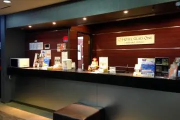 Hotel Glad One in Minami Osaka [Fechado]