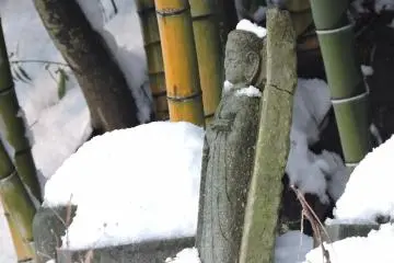 Jizo Statues in Snow at Taichoji