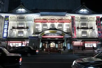 Kabukiza, Kabuki Theater in Ginza
