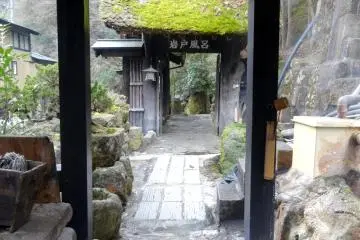 Gallery image