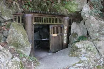 Gallery image
