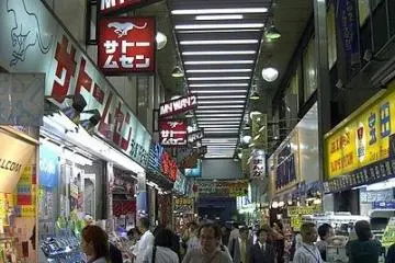 Photo: <a href="https://commons.wikimedia.org/wiki/File:Akihabara_picture3.jpg" target="_blank" rel="noreferrer noopener nofollow">Rei at English Wikipedia</a>