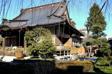 Joun-ji