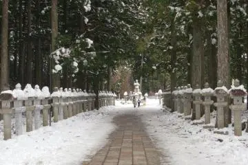 graveyard path