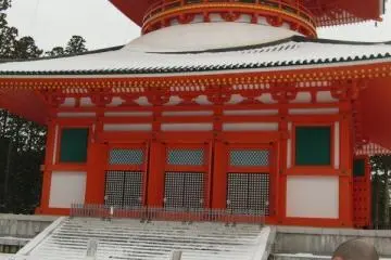 Konpon Daito
