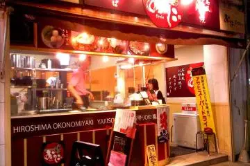 Street food: Okonomiyaki, yakisoba, takoyaki (Photo: Ricky Buble)