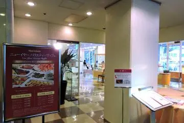 Gallery image