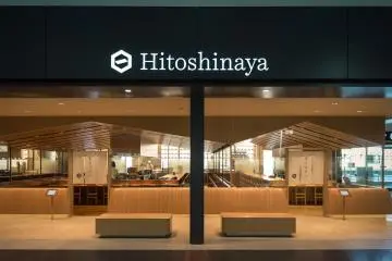 Hitoshinaya at Haneda Airport