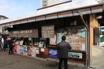 Gallery image