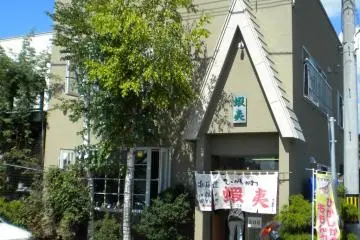 Gallery image