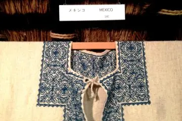 The Little Indigo Museum
