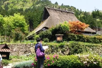 Miyama Village