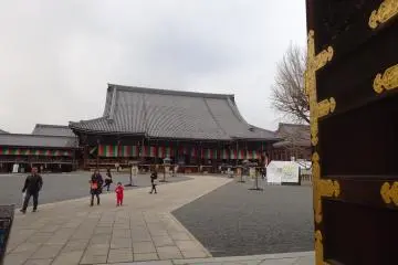 Gallery image