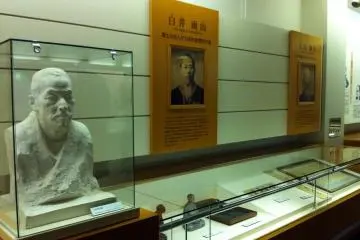 Gallery image