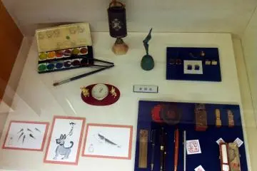 Gallery image
