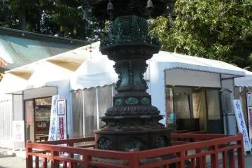 Gallery image