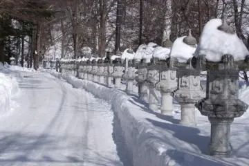 Nikko: A Winter Wonderland