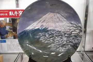 Gallery image