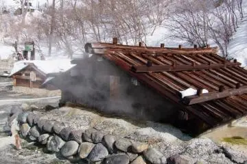 Yunodaira Marsh: Hot Spring Source