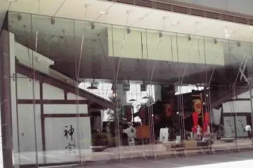 Kansou's main shop in  Yodoyabashi
