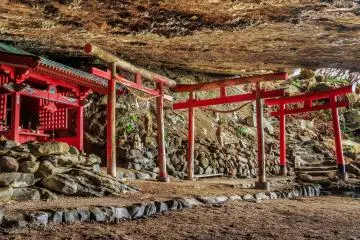 An Adventure to Udo's Cave Shrine
