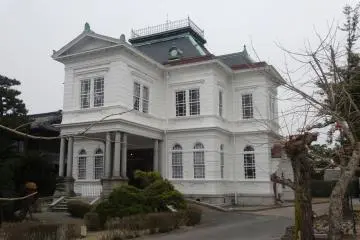 Ohana Estate 